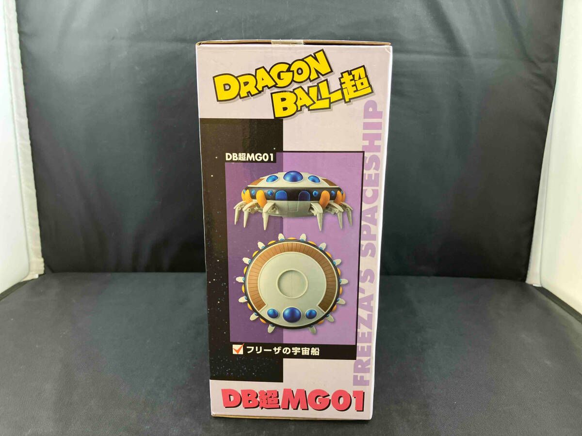 未開封品 バンプレスト フリｰザの宇宙船 DB超MG01 ドラゴンボｰル