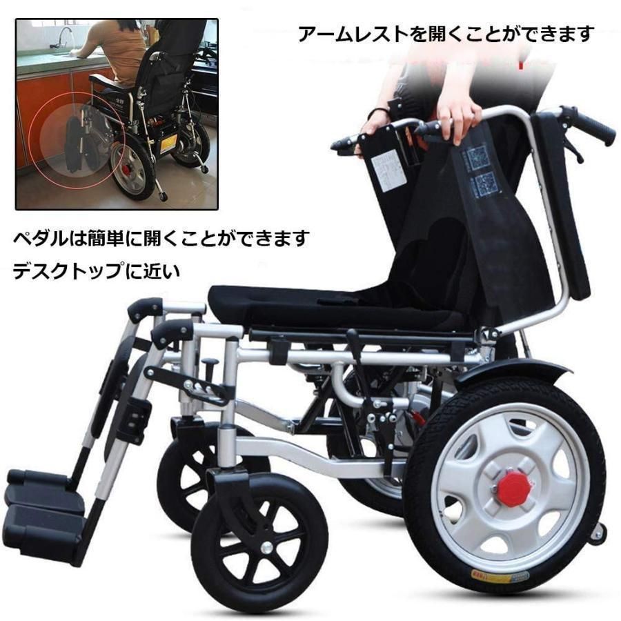 24V12Ahリチウム電池