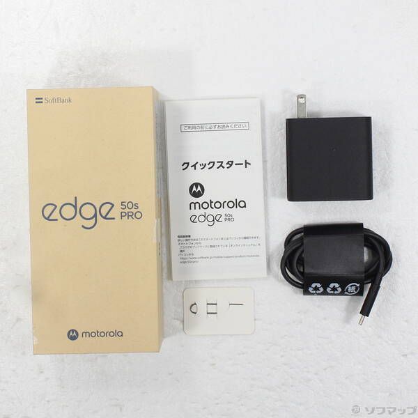 スマートフォン・携帯電話 〔品〕 motorola edge 50s pro 256GB バニラ