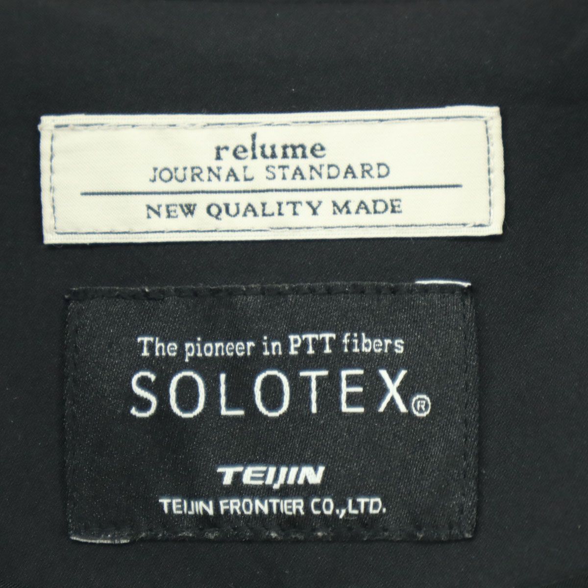 JOURNAL STANDARD relume ジャーナルスタンダードレリューム 長袖 