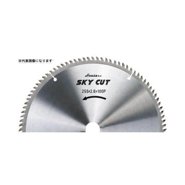 コレクション 【懸賞品レア☆】加藤ミリヤ&清水翔太のコカコーラサイン