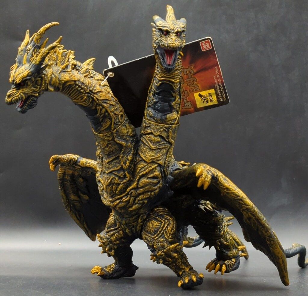 ムービーモンスターシリーズ 　カイザーギドラ　タグ付き ムービーモンスターシリーズ カイザーギドラ(カイザーギドラ