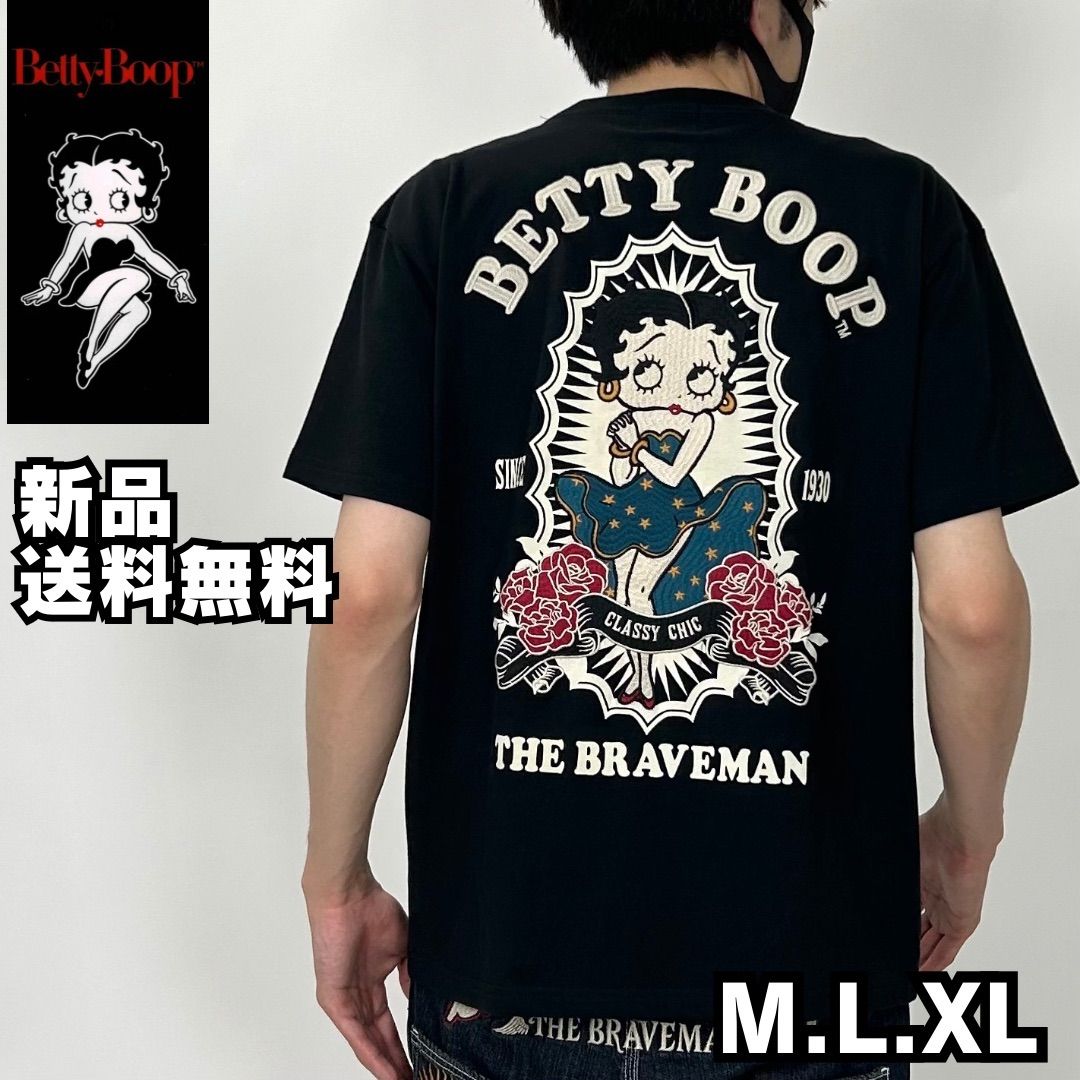 ★希少★激レア★MARSマーズ ベアトップワンピース Betty Boop ♡ ☆希少☆激レア☆MARSマーズ ベアトップワンピース Betty Boop ♡