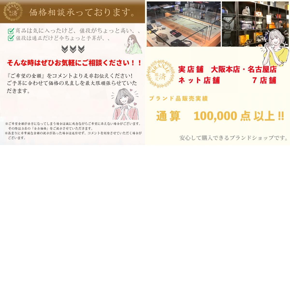 カードケース