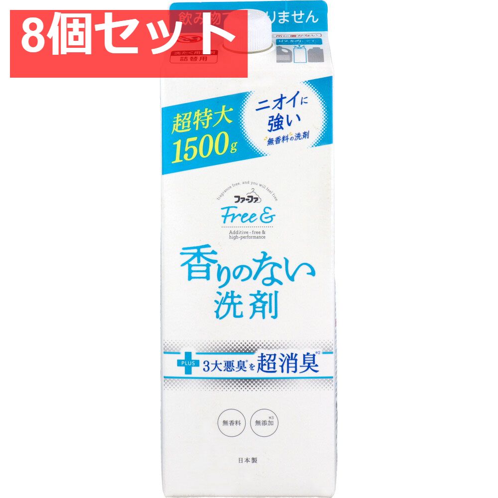 kiyata】キヤタ 鳥のサーバースプーン 木べら 食器関連 スプーン