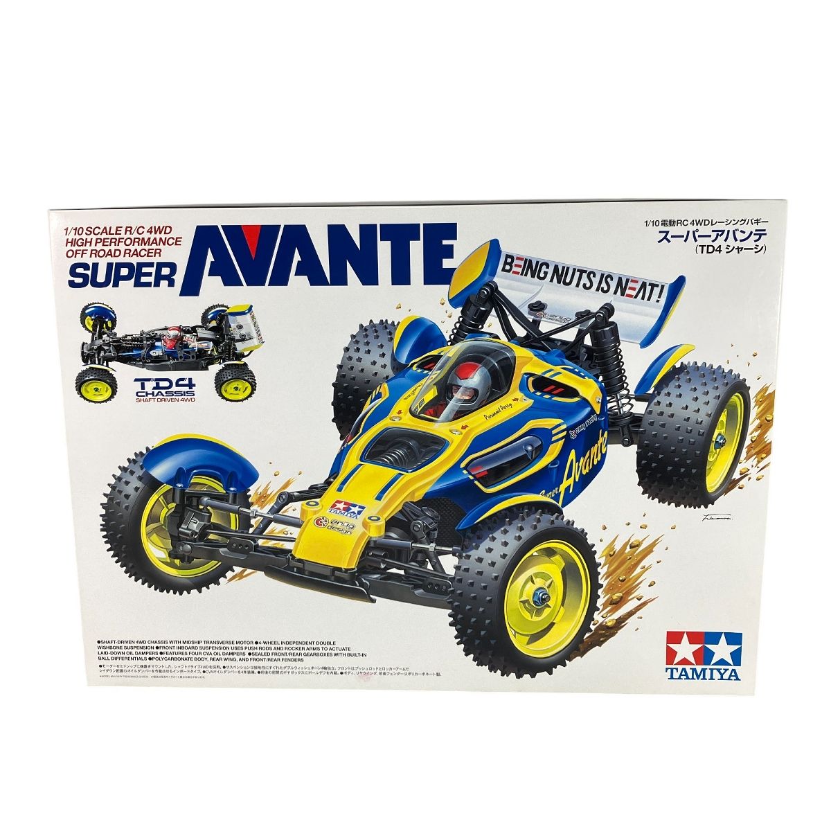 三*圭様 タミヤ　1/10RC スーパーアバンテ（未塗装品） 三*圭様 タミヤ 1/10RC スーパーアバンテ（未塗装品） - メルカリ