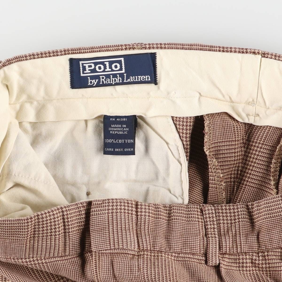 POLO