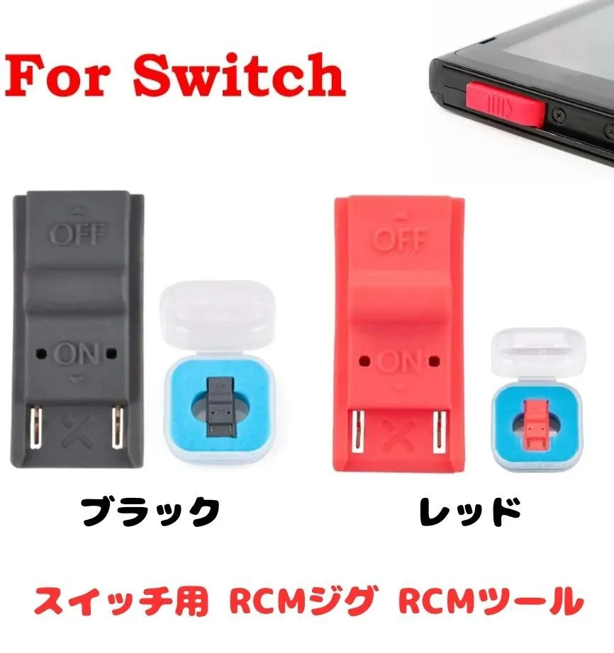 2026年最新】rcmジグの人気アイテム - メルカリ