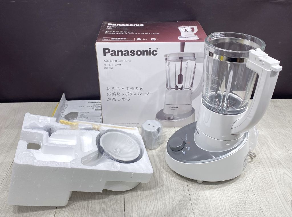 【新品未使用】リコール済み パナソニック MX-X300-K ファイバーミキサー 新品未使用】リコール済み パナソニック MX-X300-K ファイバーミキサー