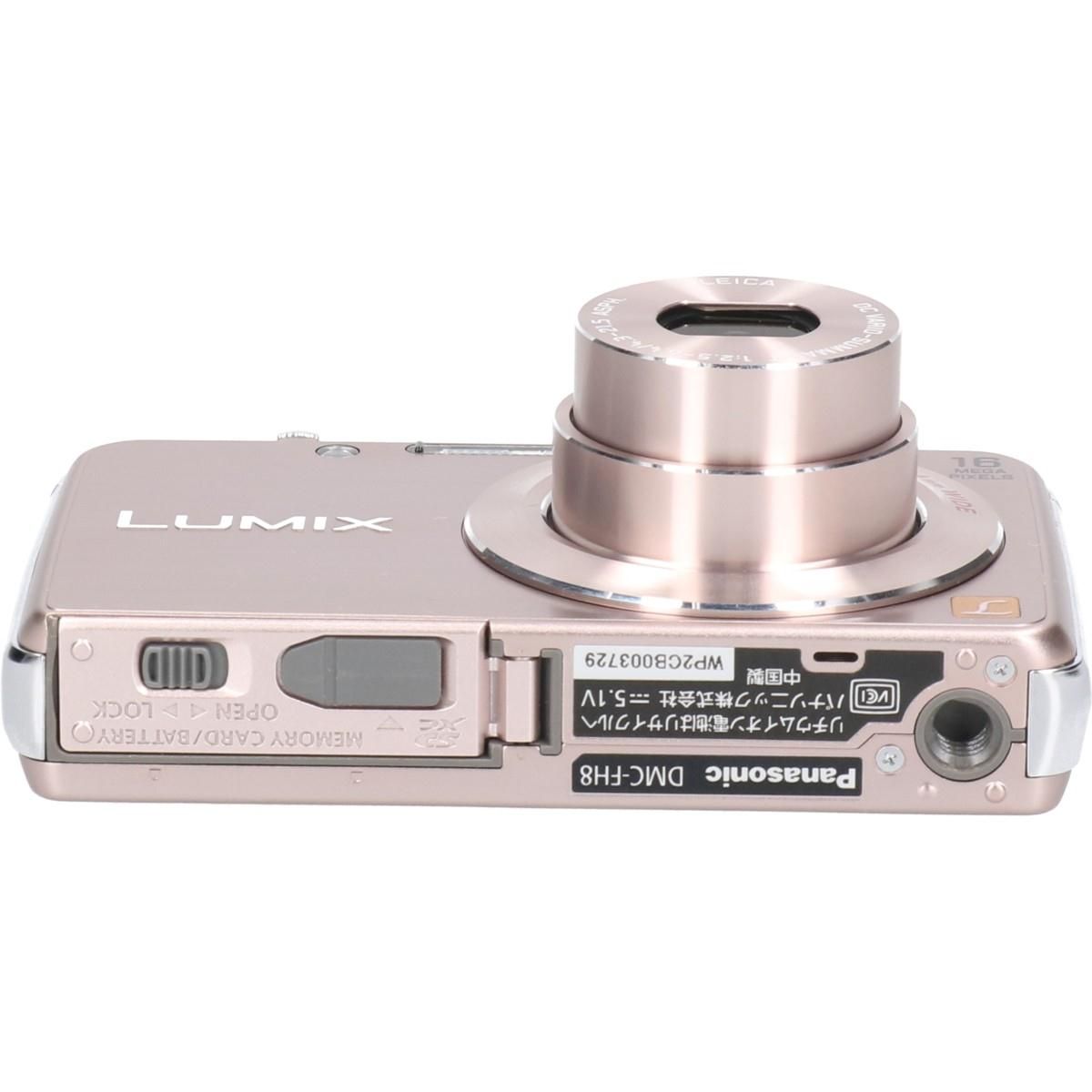 パナソニック デジタルカメラ ルミックス FH8 光学5倍 セール ピンク