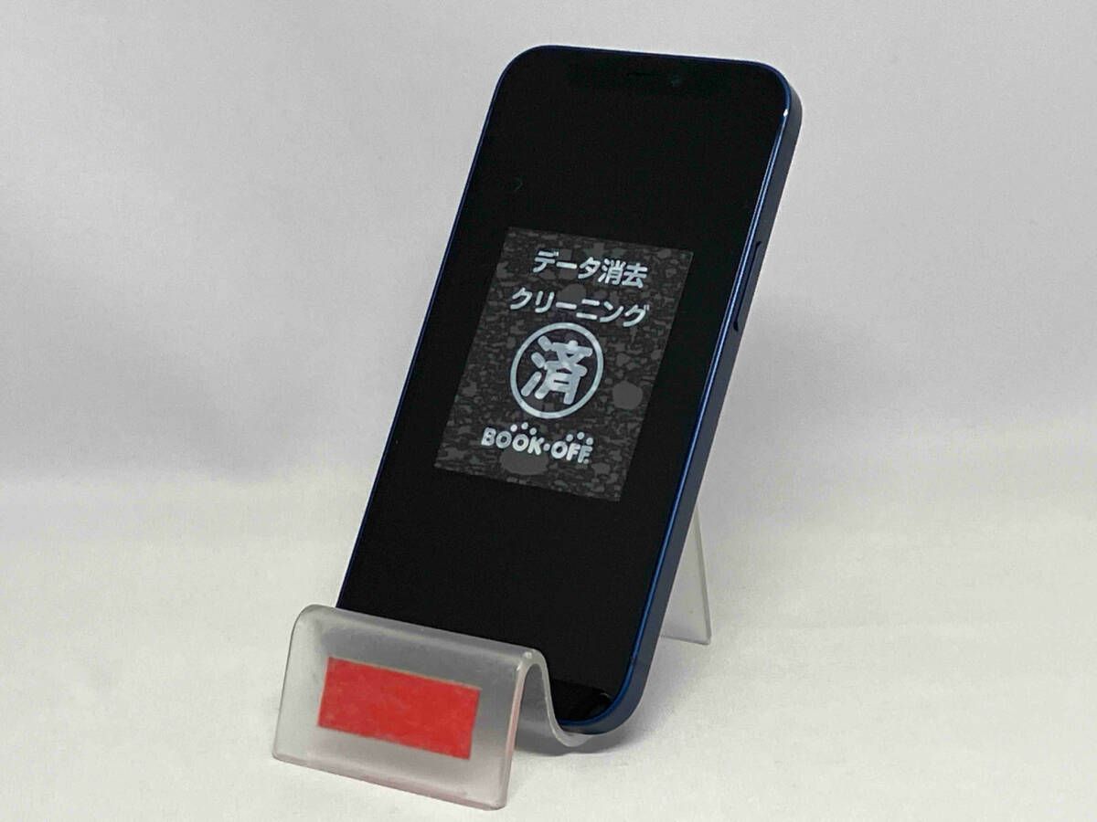 Apple iPhone 12 mini 128GB SIMロックなし 公式通販 iPhone12 mini 