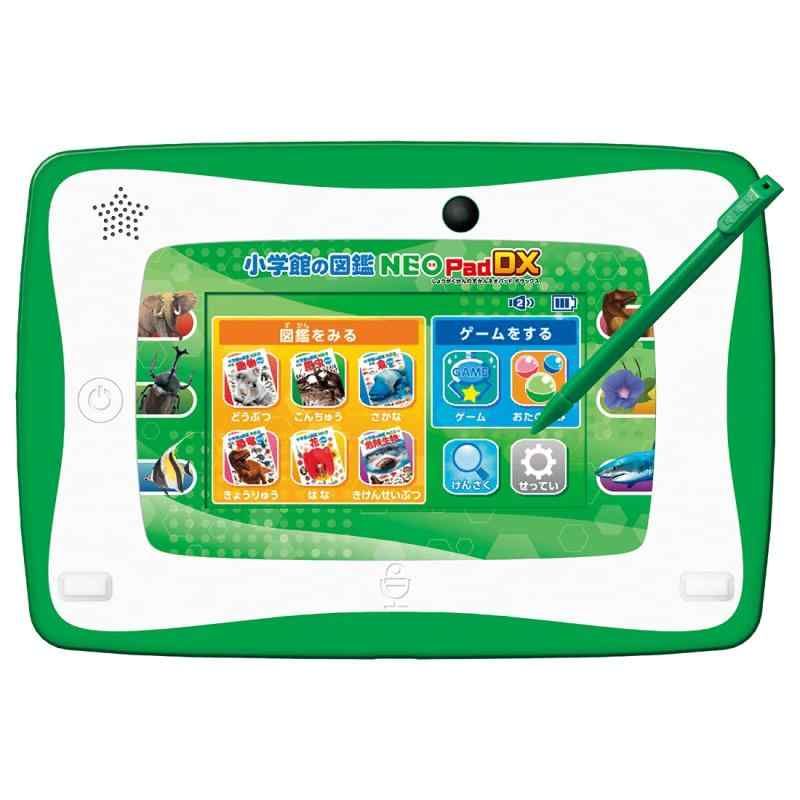 ビデオ 電話機 Mitsubishi Luma ビデオ 電話機 Mitsubishi Luma ビデオ 電話機 Mitsubishi Luma