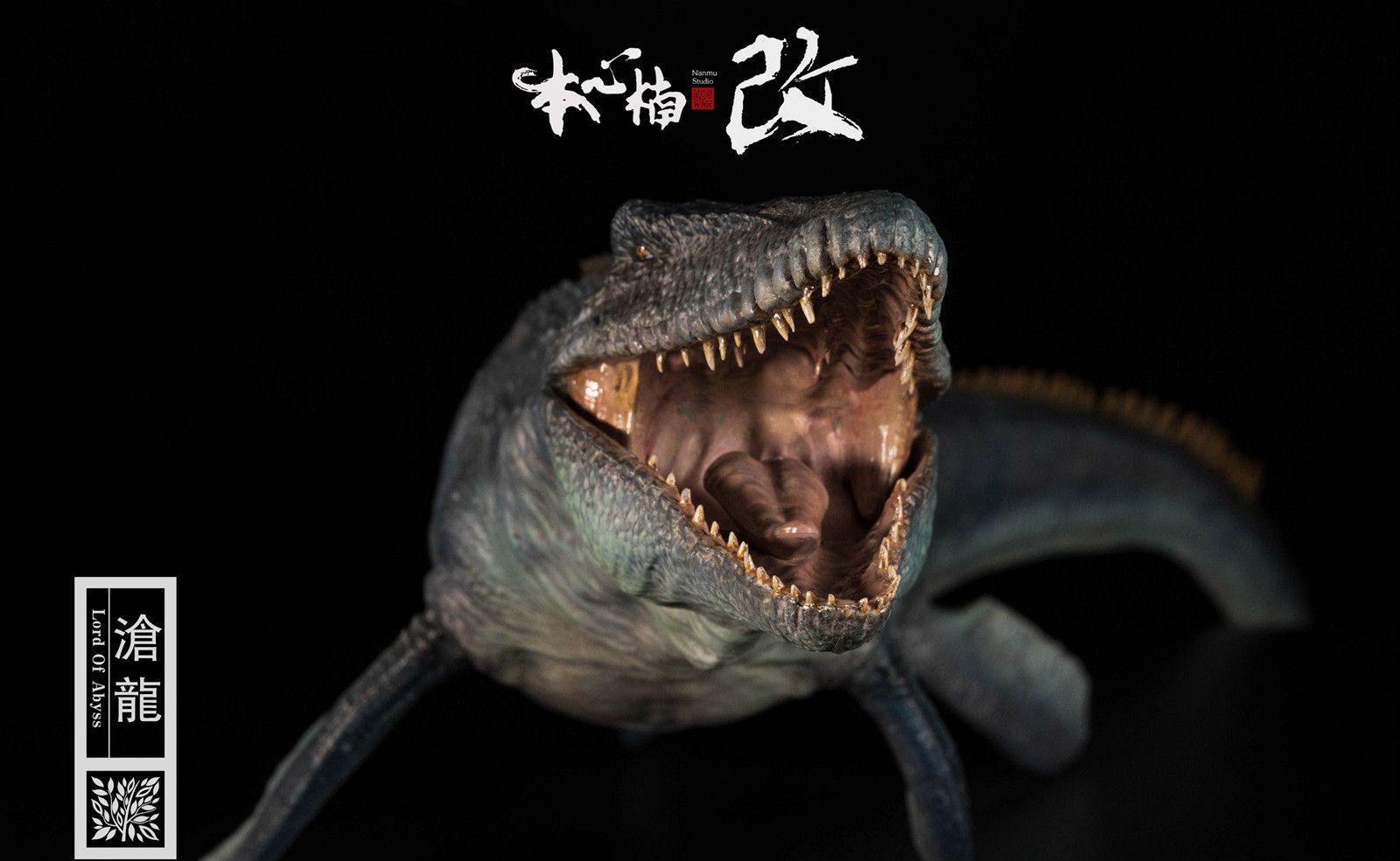 Nanmu 本心楠改 1/35 サイズ モササウルス 海洋 恐竜 フィギュア