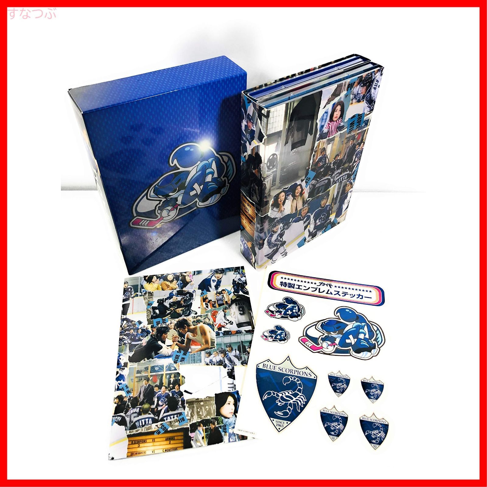 新品未開封】プライド DVD-BOX 木村拓哉 (出演) 竹内結子 (出演) 形式 
