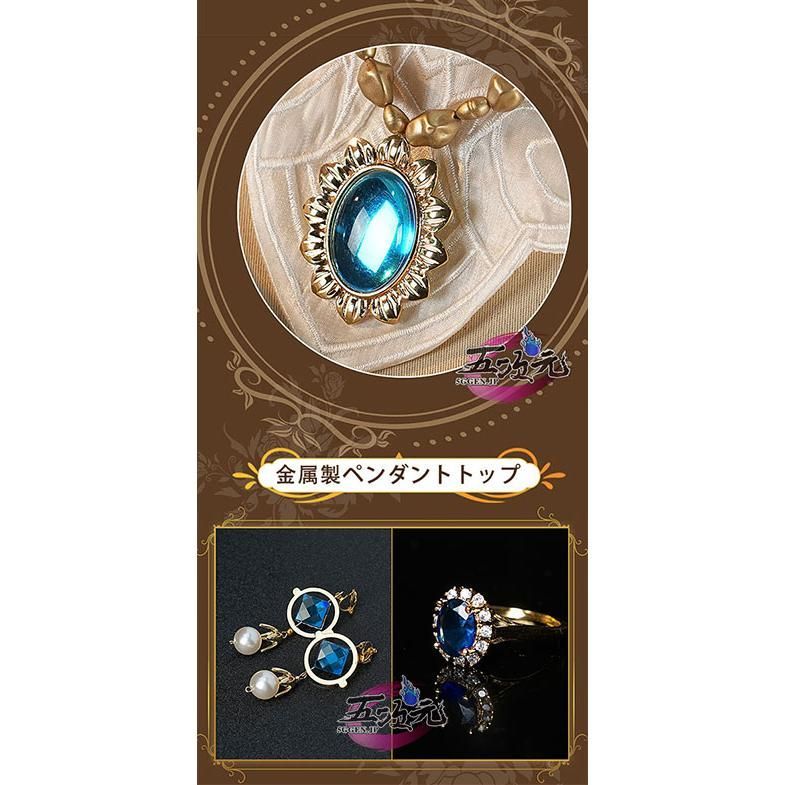 【国際ブランド】 江南猫次 第五人格 IdentityV コスプレ 血の女王 約束された日 花嫁マリー 衣装 パニエ付き CS091007BJ ハロウィン 送料無料・返品無料。