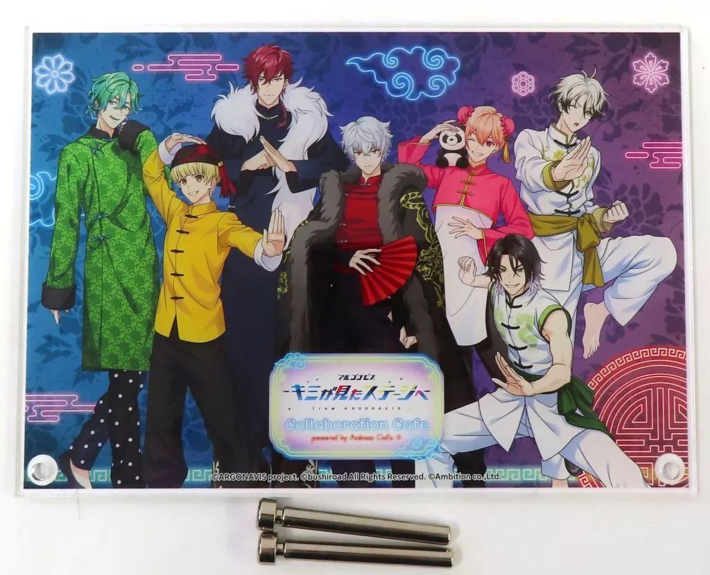 【新品】アクリルスタンド・アクリルパネル 【BOX】優しいうさぎさん アクリルぷちスタンド 01.公式イラスト ごちうさBLOOM新グッズ！アクリルカードなど全9種！AMNIBUS限定｜価格・ラインナップまとめ – キャラホビ