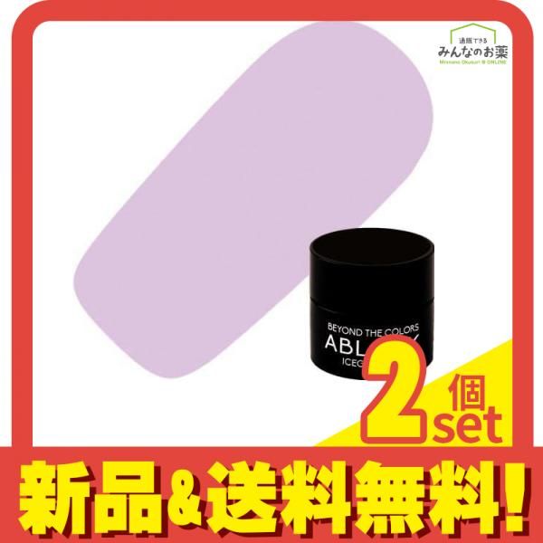 ICEGEL(アイスジェル) A BLACK アイシング ステッチジェル S44 ベル 3g 2個セット まとめ売り