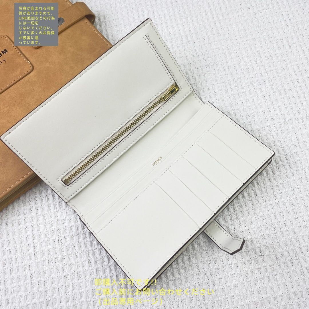 最終値下げ！！　HERMES 長財布 未使用品】最終値下げ HERMES エルメス長財布 さいふ ウォレット
