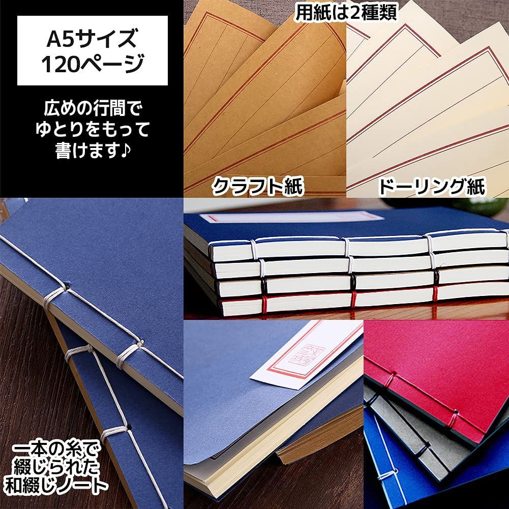 おまとめ専用ページ 縦長ヴィンテージ洋書2冊と大判2冊と3冊セット(青) 数量限定】縦書き A5 自由帳 日記帳 和綴じ本 俳句帳 ノート 120