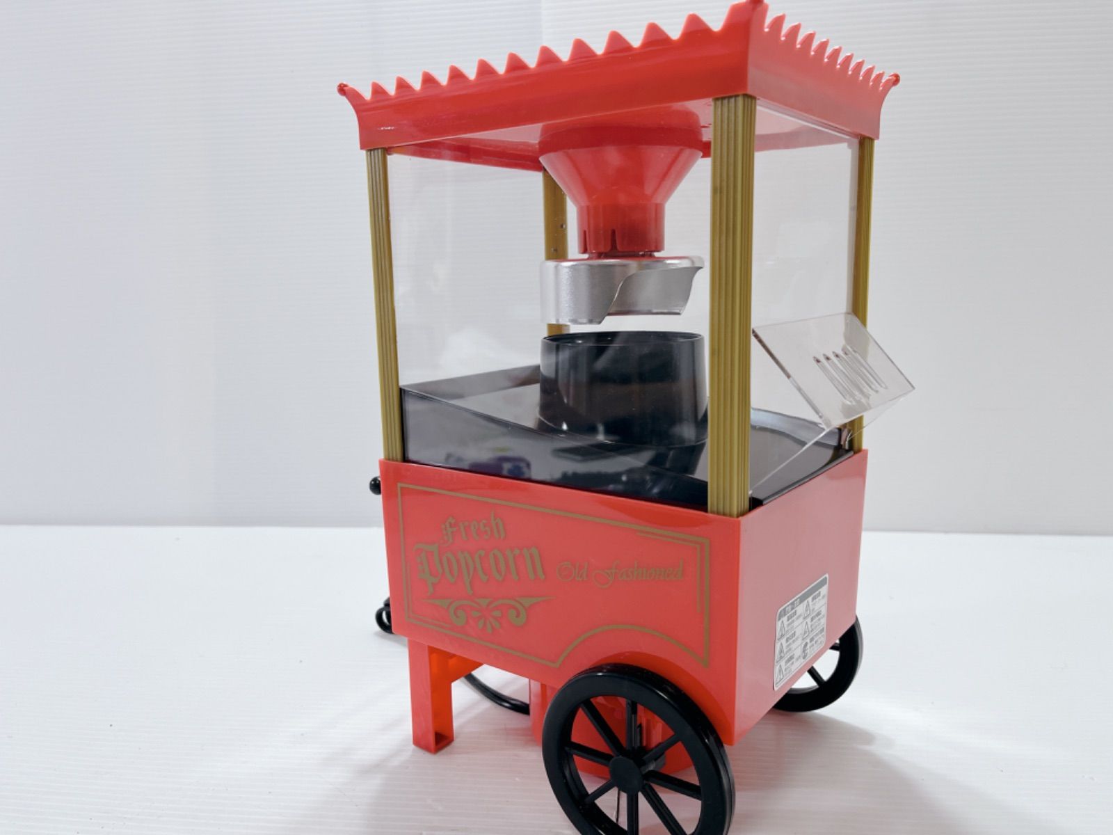 ノスタルジックなポップコーンメーカー レトロ ポップコーン