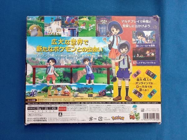 ニンテンドースイッチ ポケットモンスター スカーレット