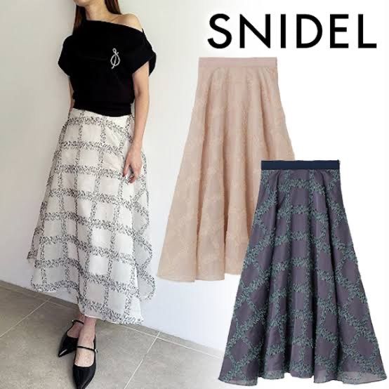 スナイデル SNIDEL フリンジジャガードスカート ブルー - メルカリ 