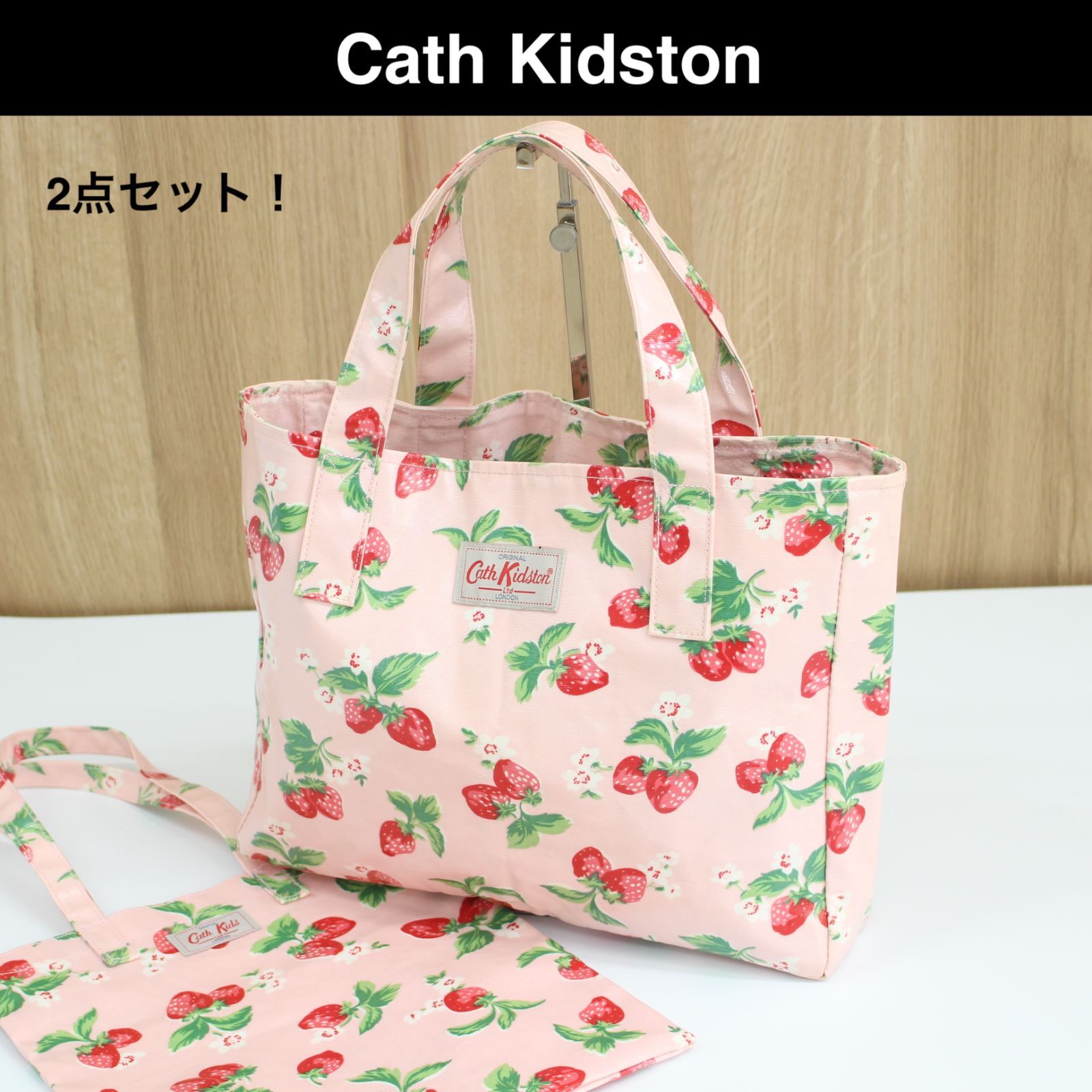 A902】Cath Kidston トートバッグ イチゴ柄 2点セット - 【ショップ