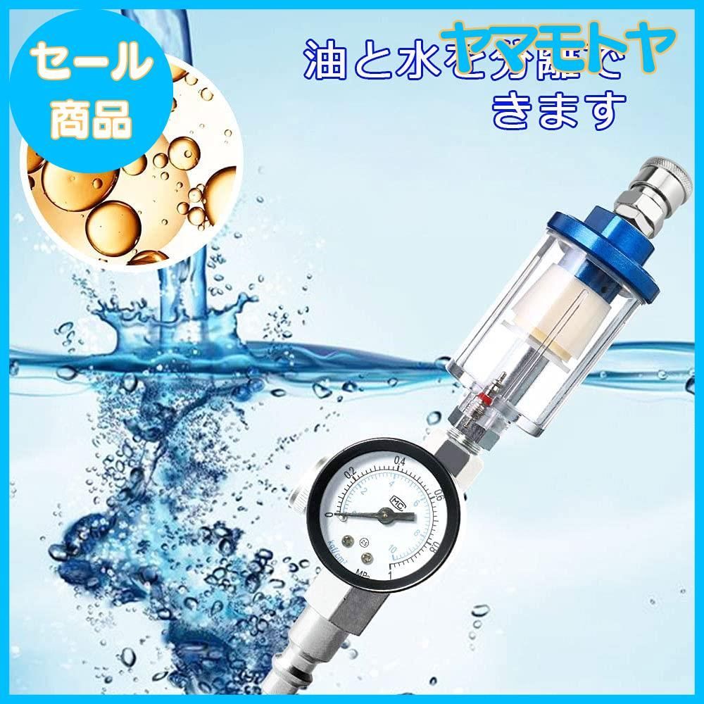 りんりん 未使用、ゼオライトフィルター4個 エコウォーター りんりん 未使用、ゼオライトフィルター4個 エコウォーター 2025