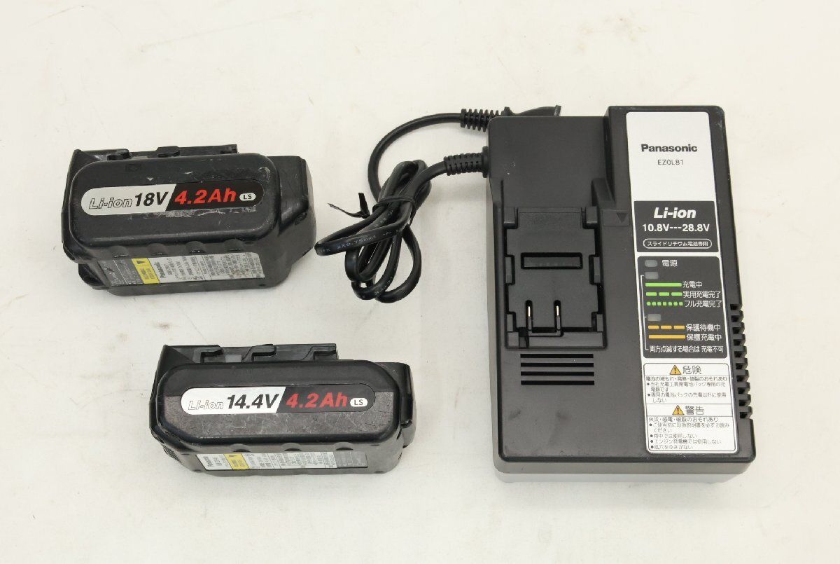 DC14.4|18V 工具