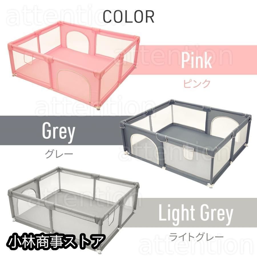 室内用 コ