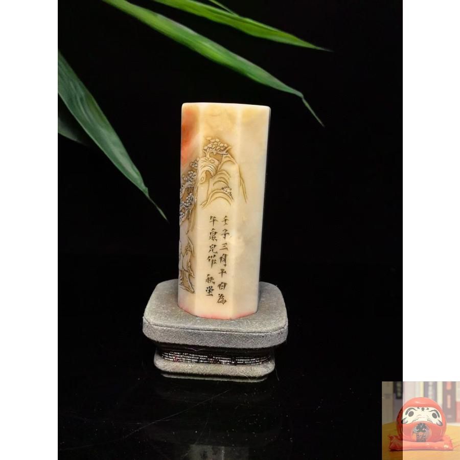 中国古美術.古寿山フヨウ石彫り.童子牧牛紋印章.印鑑. 文房具