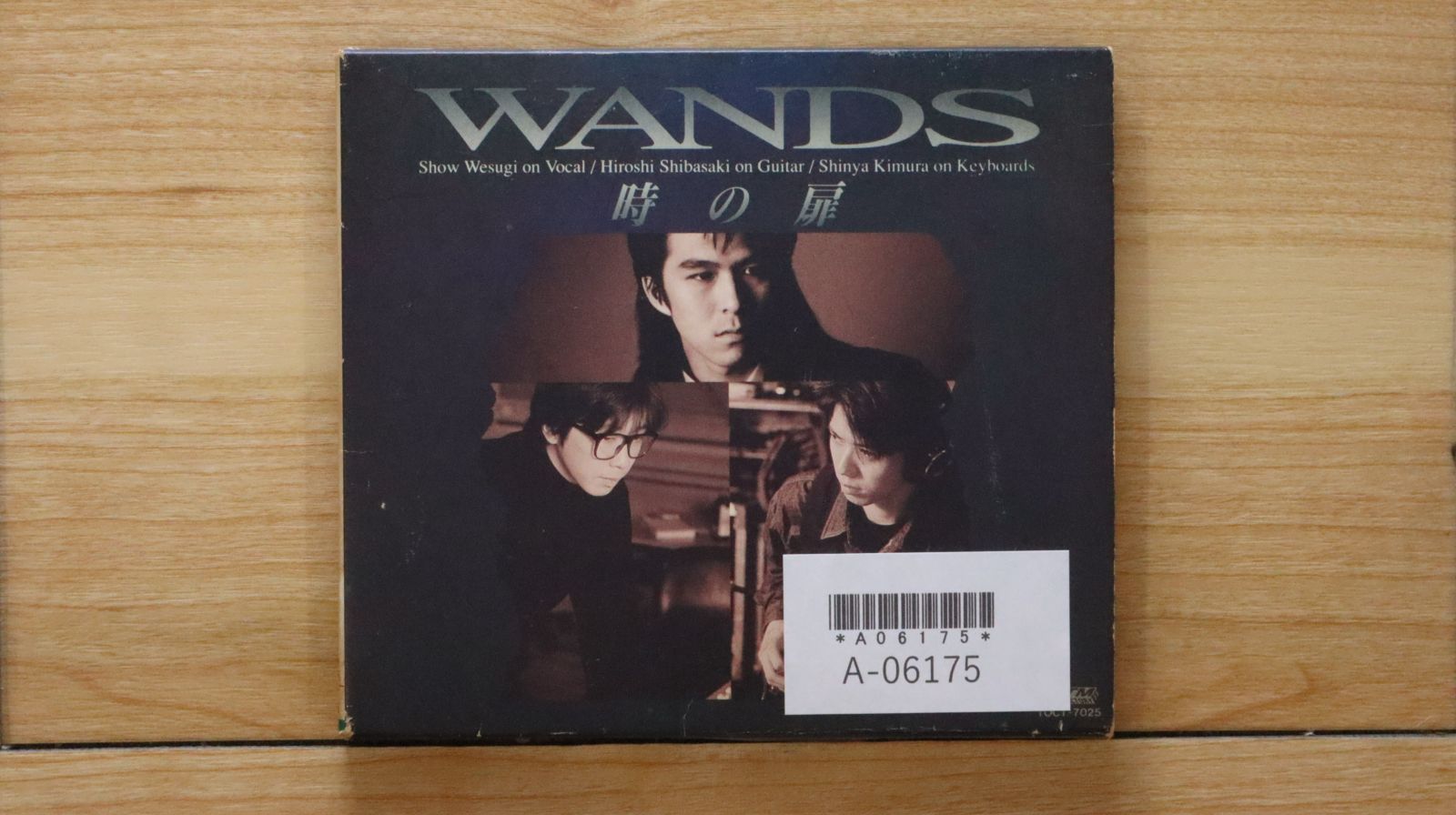 国内盤CD☆ワンズ/WANDS□ 時の扉 【TOCT7025/4988006104037