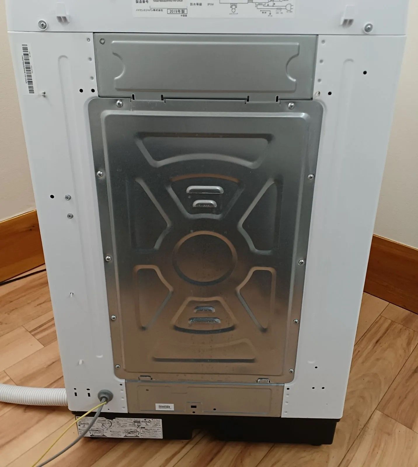 概要欄をご一読ください ファミリー