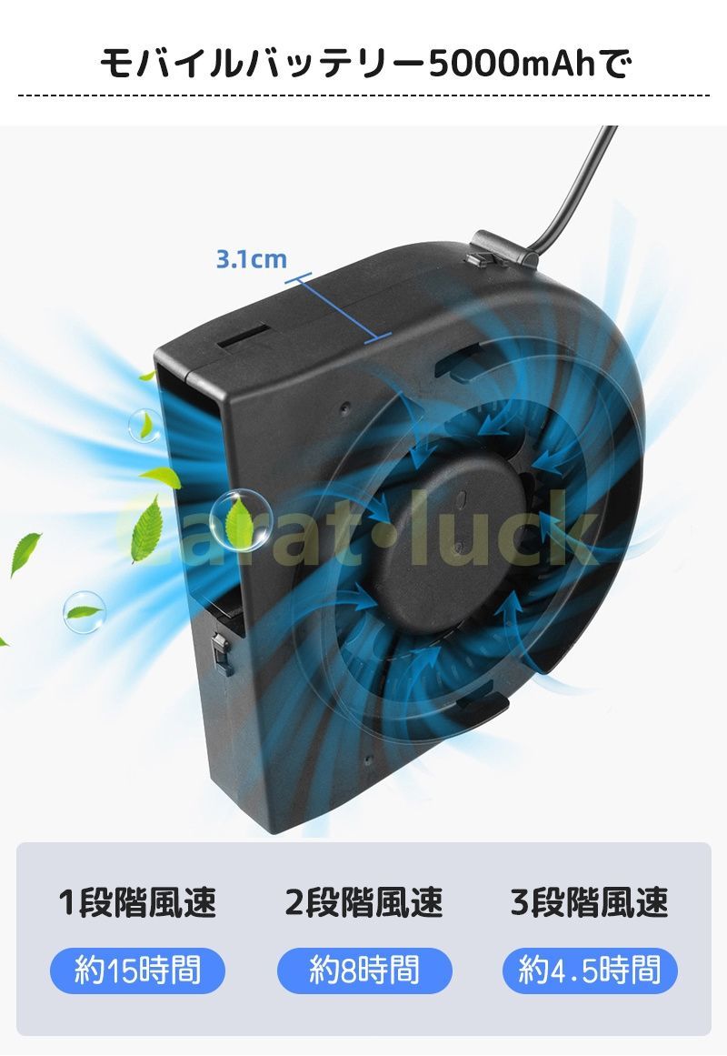 ベビーカー シート