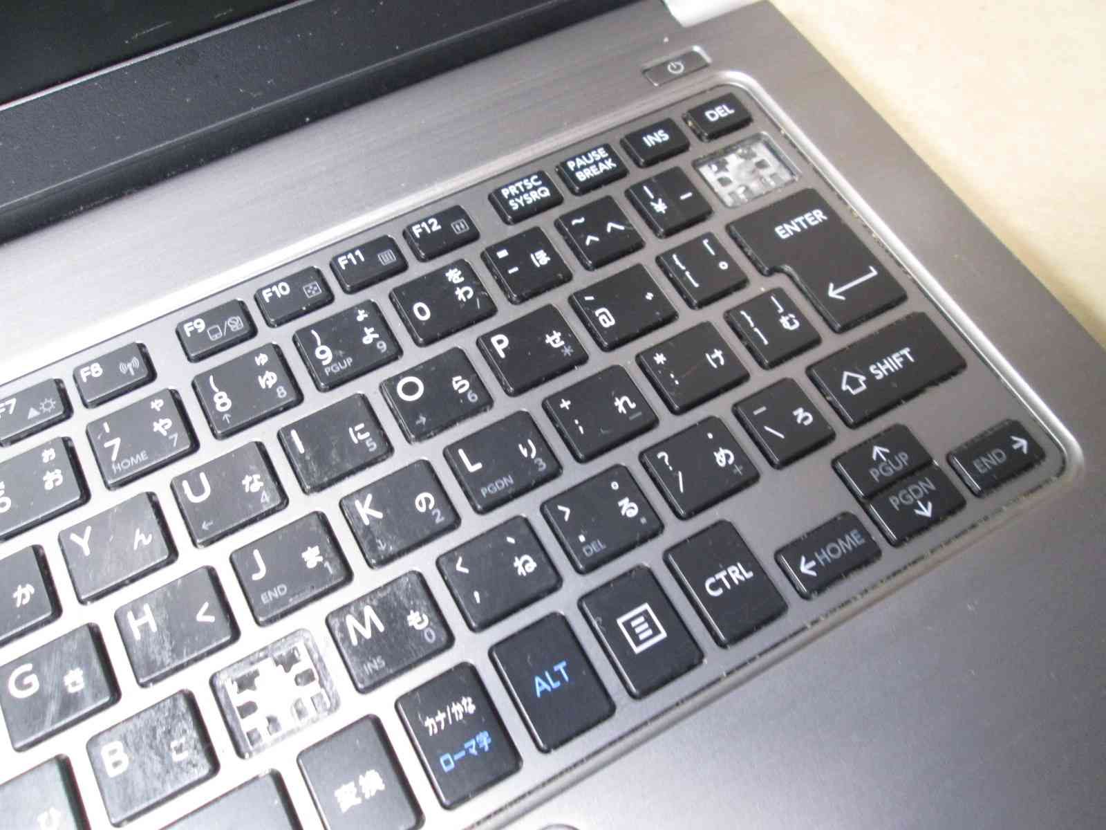 東芝 dynabook R63/F／USB3.0／HDMI ジャンクPC 送料無料 [93765