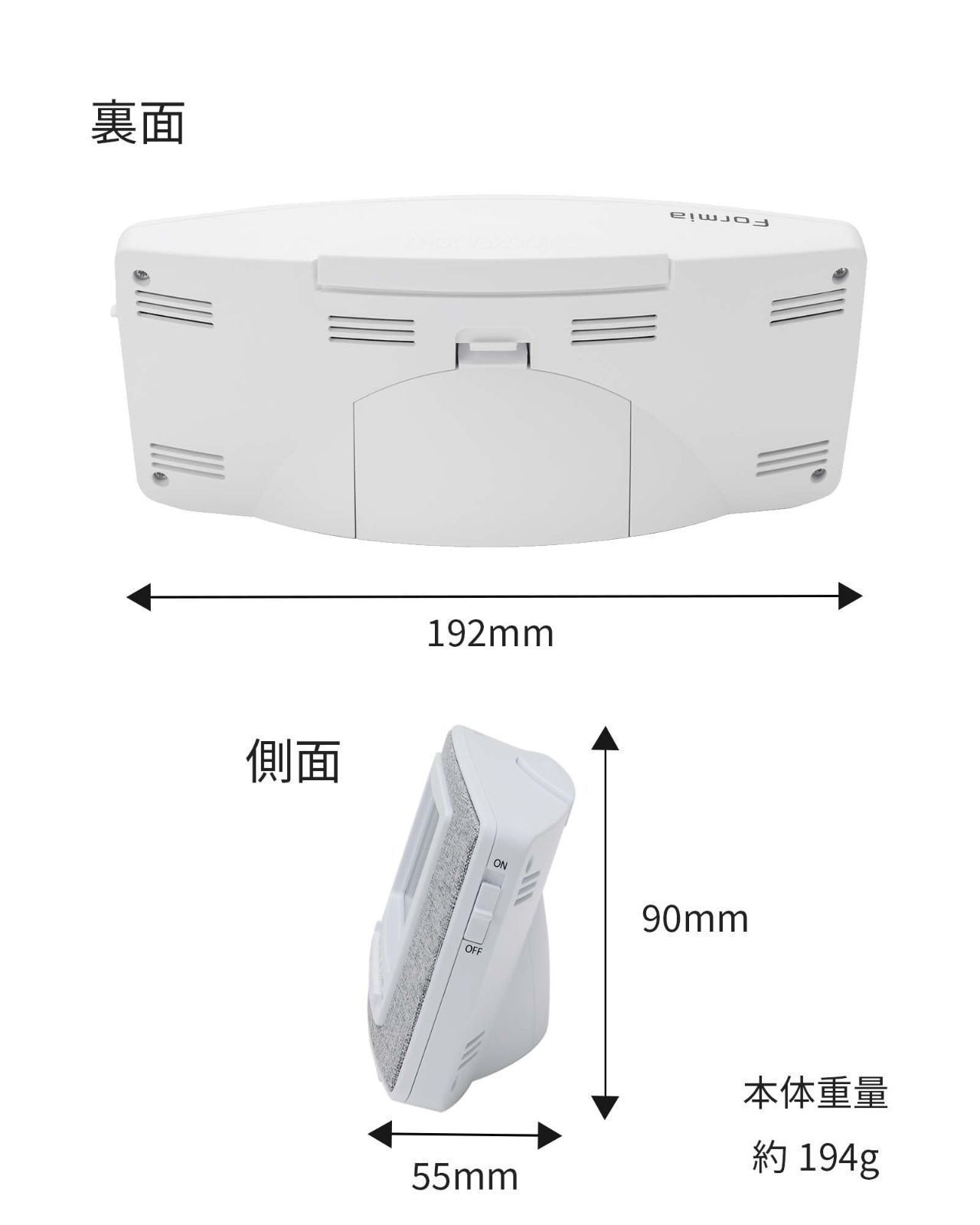 インテリアクロック