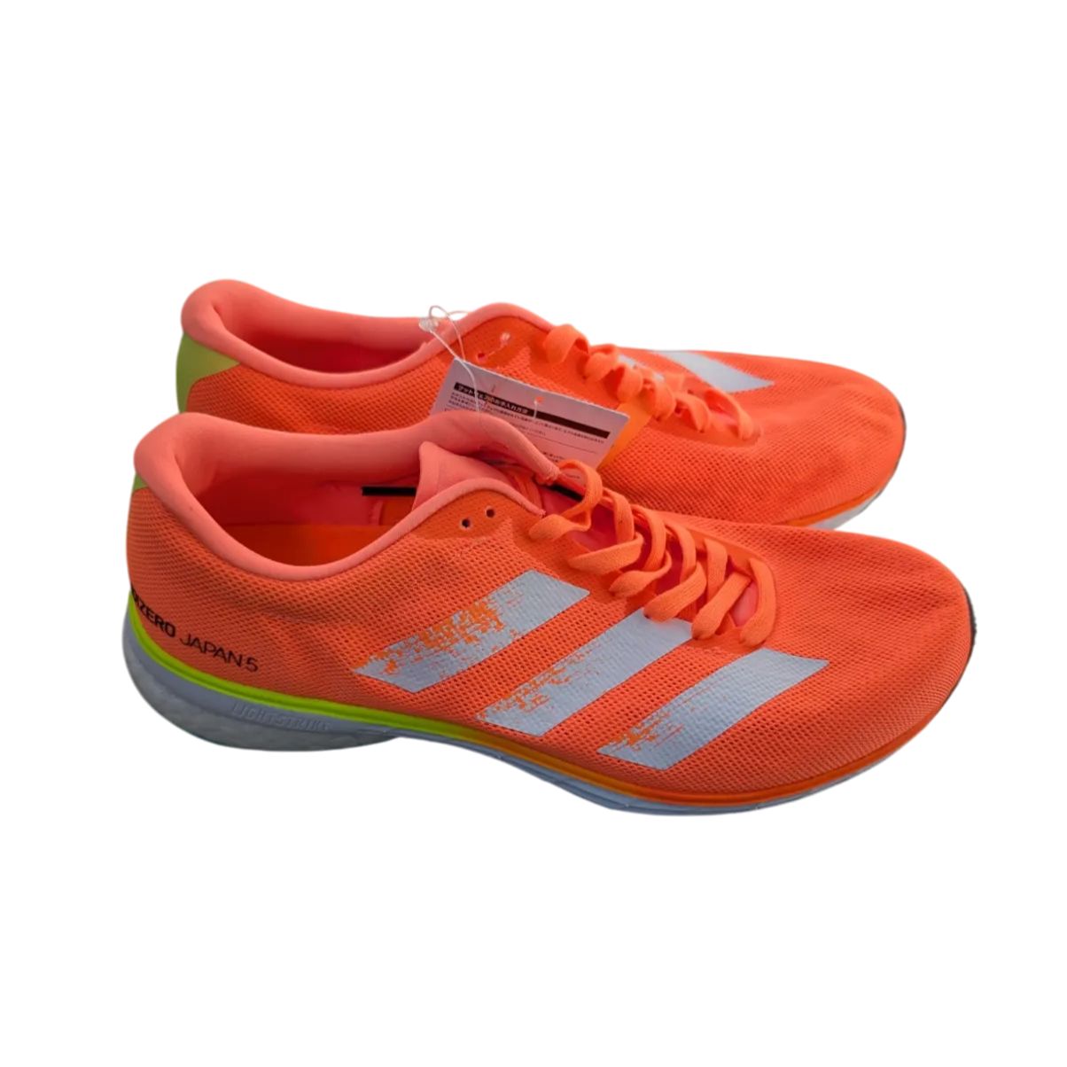 【新品未使用】アディダス 28cm adizero Japan 5 m 楽天市場】アディダス adidas メンズ ランニングシューズ