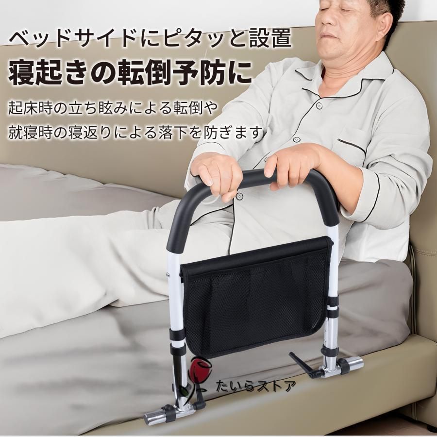 立ち上がり