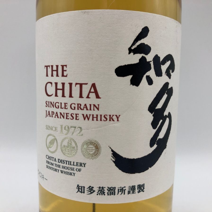 東京都限定◇サントリー 知多 シングルグレーン 700ml 43%【V0