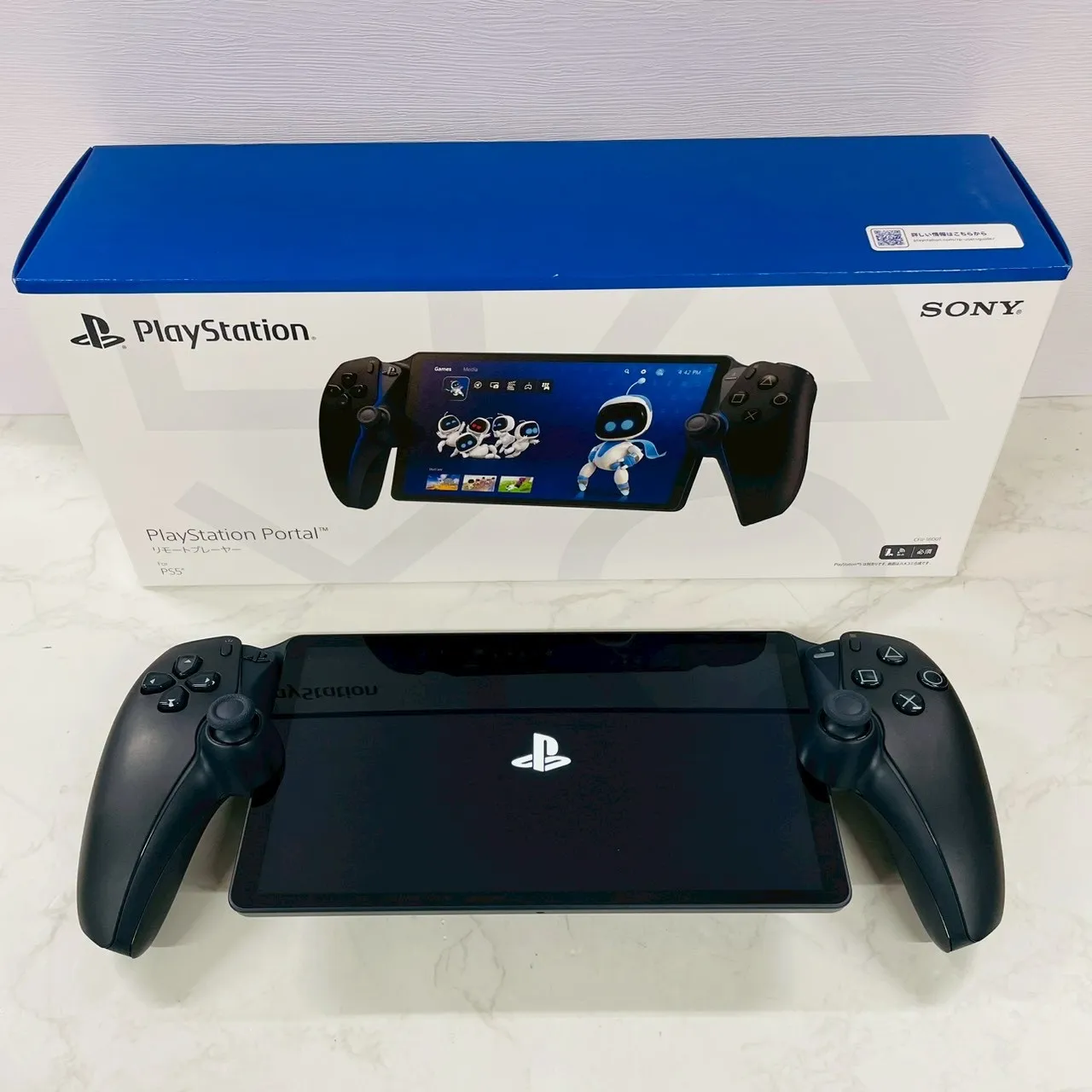 2025年最新】PSポータル ジャンクの人気アイテム - メルカリ