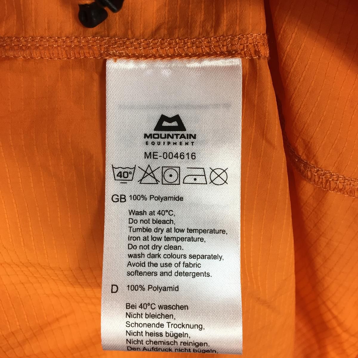 MOUNTAIN EQUIPMENT “Men's Aerofoil Full Zip Jacket” | PORTAL