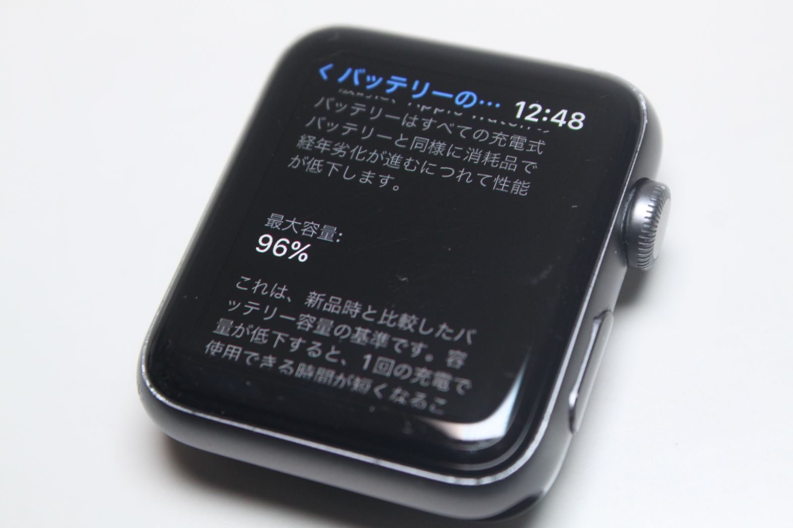 Apple Watch Nike Series 3/GPS/42mm/A1859〈MTF42J/A〉⑤ - メルカリ