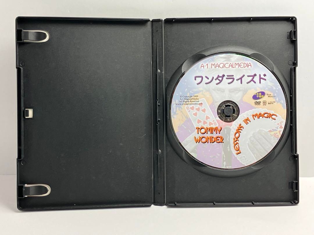 トミー・ワンダー ワンダライズド マジック解説 - メルカリ