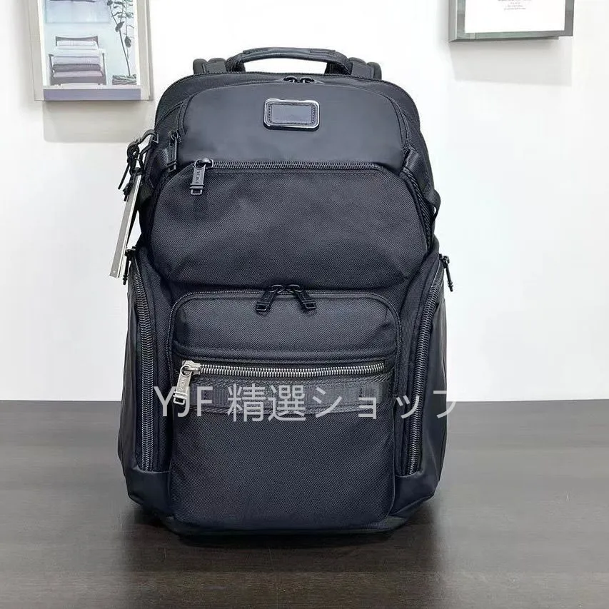 TUMI トゥミ ALPHA BRAVO「ノマディック」バックパック 0232718D 新品・未使用 メンズ・バックパック ブラック リュック  ショルダー 通勤 大容量 トラベルバッグ|mercariメルカリ官方指定廠商|Bibian比比昂代買代購