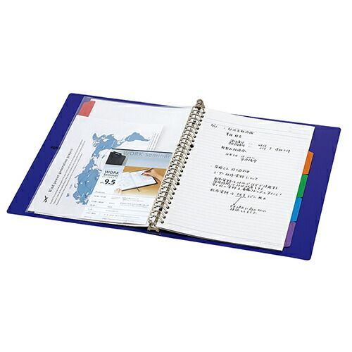 【最大40％OFF＆7日間返品OK】 まとめ コクヨ キャンパスバインダーＢ５ミドル金属青 ﾙ333B ×10セット 最新アイテムを多数掲載！