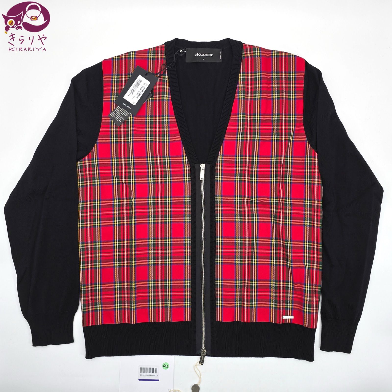 Dsquared2 カーディガン 楽天市場】DSQUARED2 ディースクエアード カーディガン MONSTER