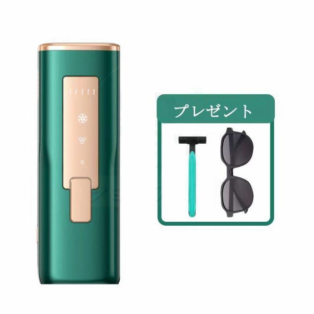 ipl光脱器 無痛脱毛器