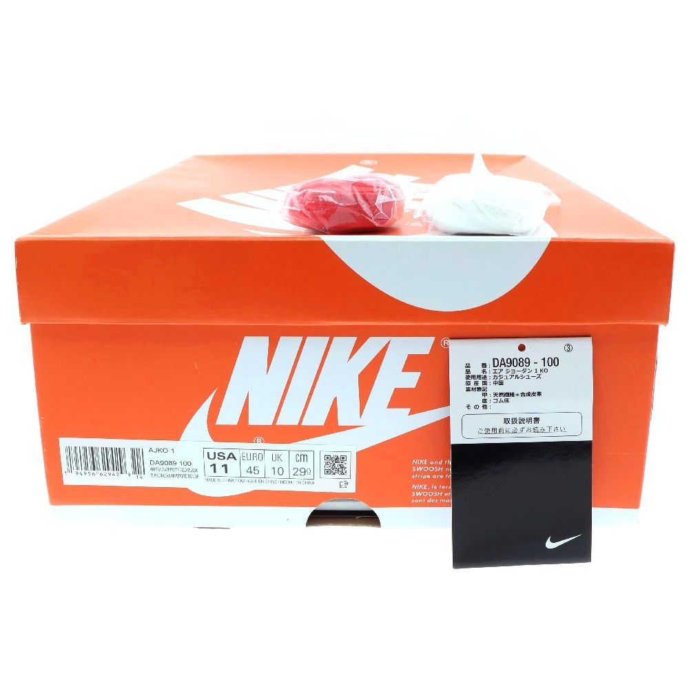 0 KO JORDAN AIR - NIKE スニーカーショップSKIT ナイキ エア