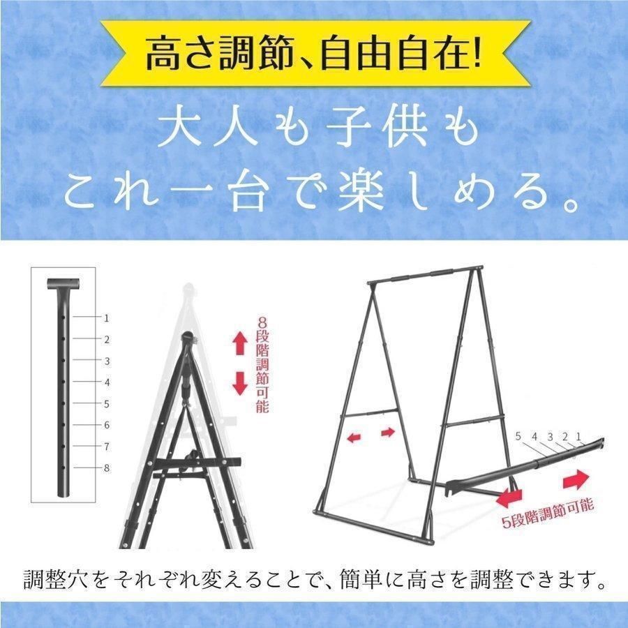 送料無料】エアリアルヨガ スタンド ハンモックスタンド 空中ヨガ ハンモックヨガ 折り畳み式 幅広モデル エアリアルヨガ ハンモック フレーム屋内  安定性 - メルカリ