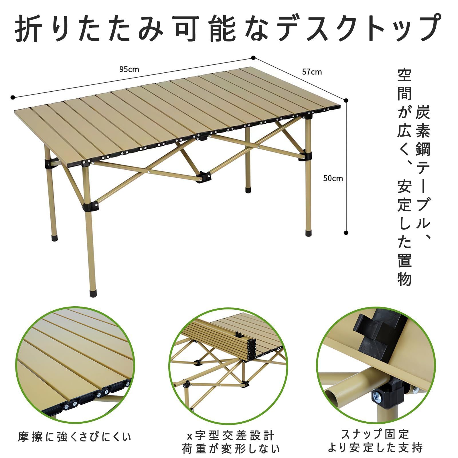 アウトドア テーブル チェア 5点セット アルミテーブル椅子